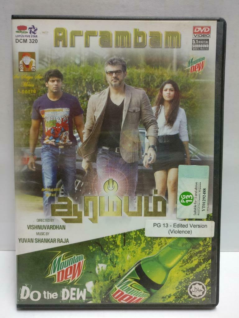 India Bollywood Tamil Movie Arrambam Ajith Kumar 2013 Malaysia DVD CD1033