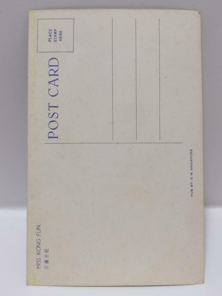 Vintage Hong Kong China Chinese Actress Jiang Feng 江枫 Postcard F/S (P175)