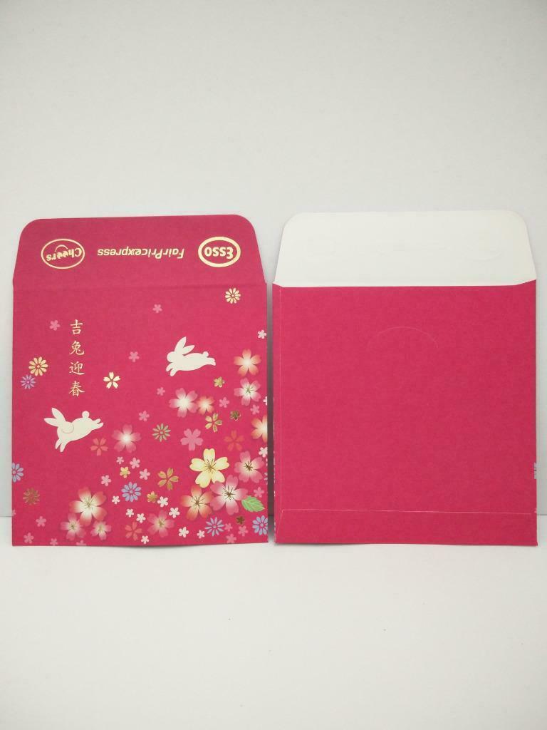 Vintage Chinese New Year Red Packet Money Envelope Esso Ad Rabbits x 2 (HB198)