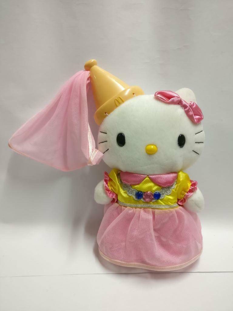 McDonald's Happy Meal Hello Kitty Queen 10" 2001 Plush Soft Toy F/S (PTY080)