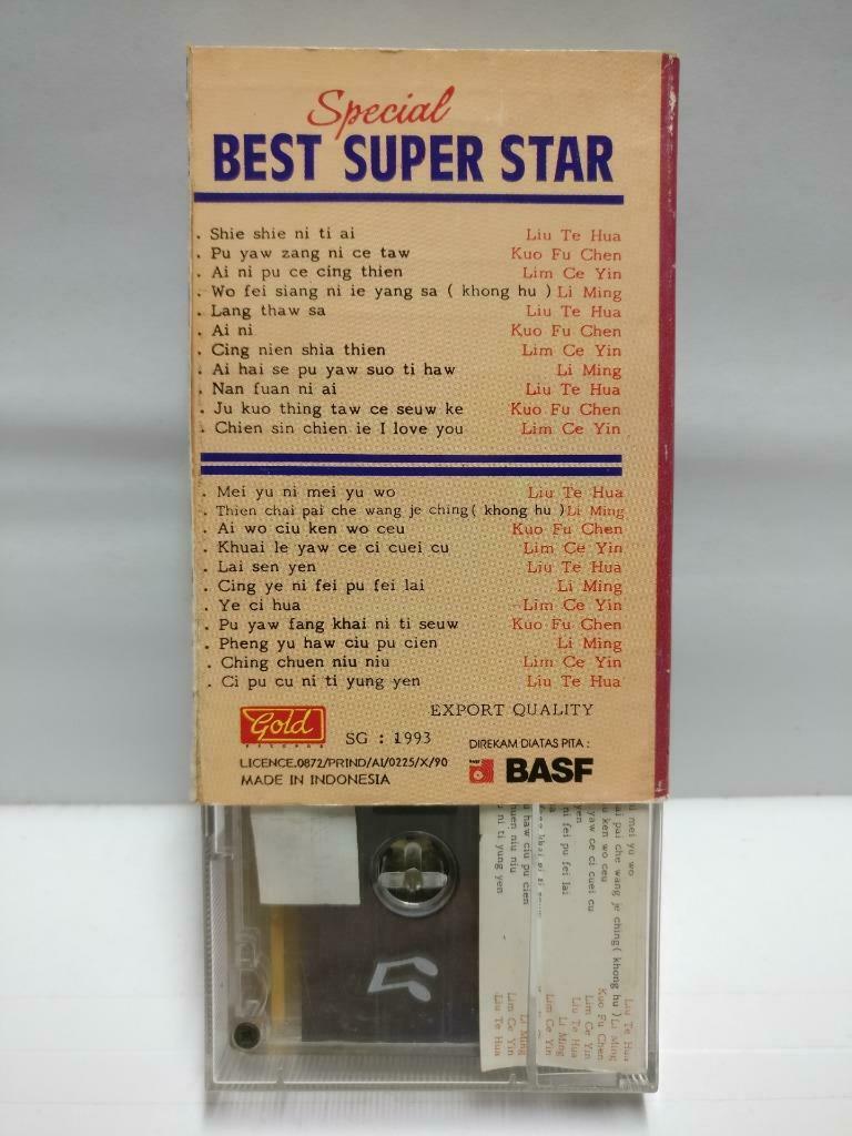 Various Artists Andy Lau Aaron 刘德华 郭富城 磁带 卡带 Indonesia Chinese Cassette CT607