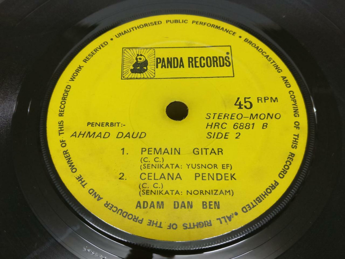 Malay Adam & Ben Iskandar Ismail Hatimu Dan Hantiku Singapore 7" EP 45 RPM EP336