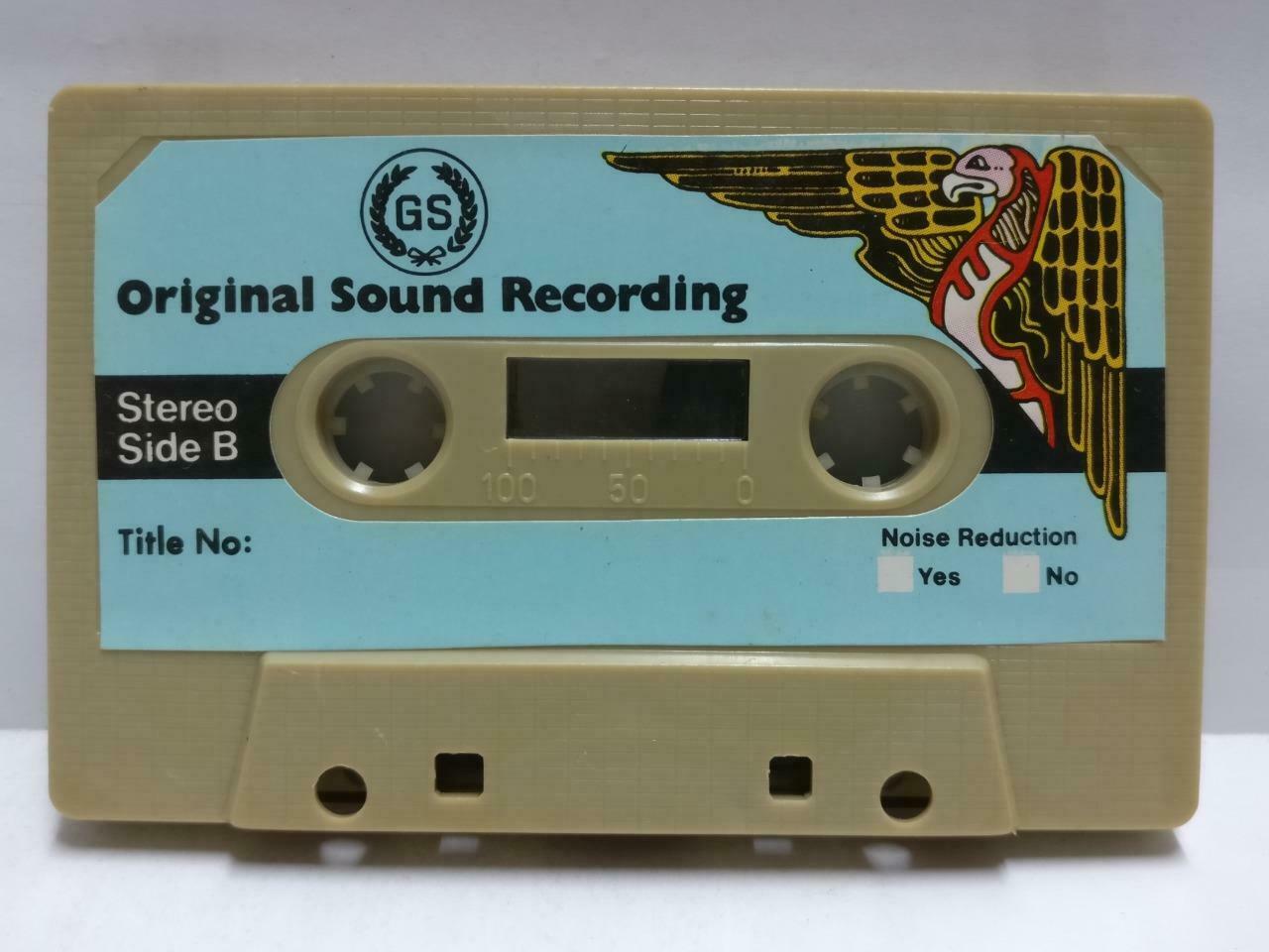 Bee Gees How Love Was True Mega Rare Singapore English Cassette CT512
