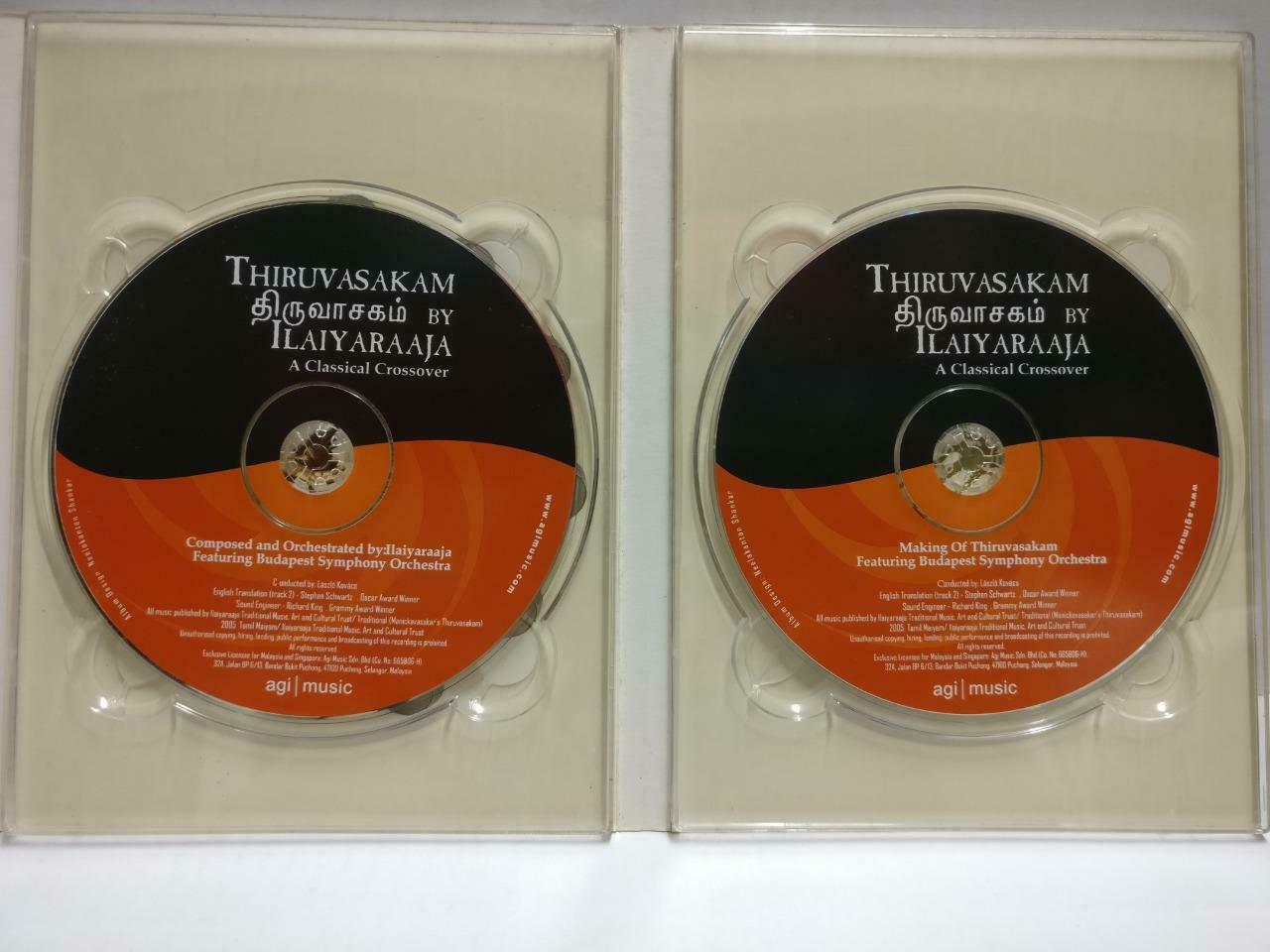 India Bollywood Thiruvasakam By Ilaiyaraaja Classical 2005 Malaysia 2x CD CD1018