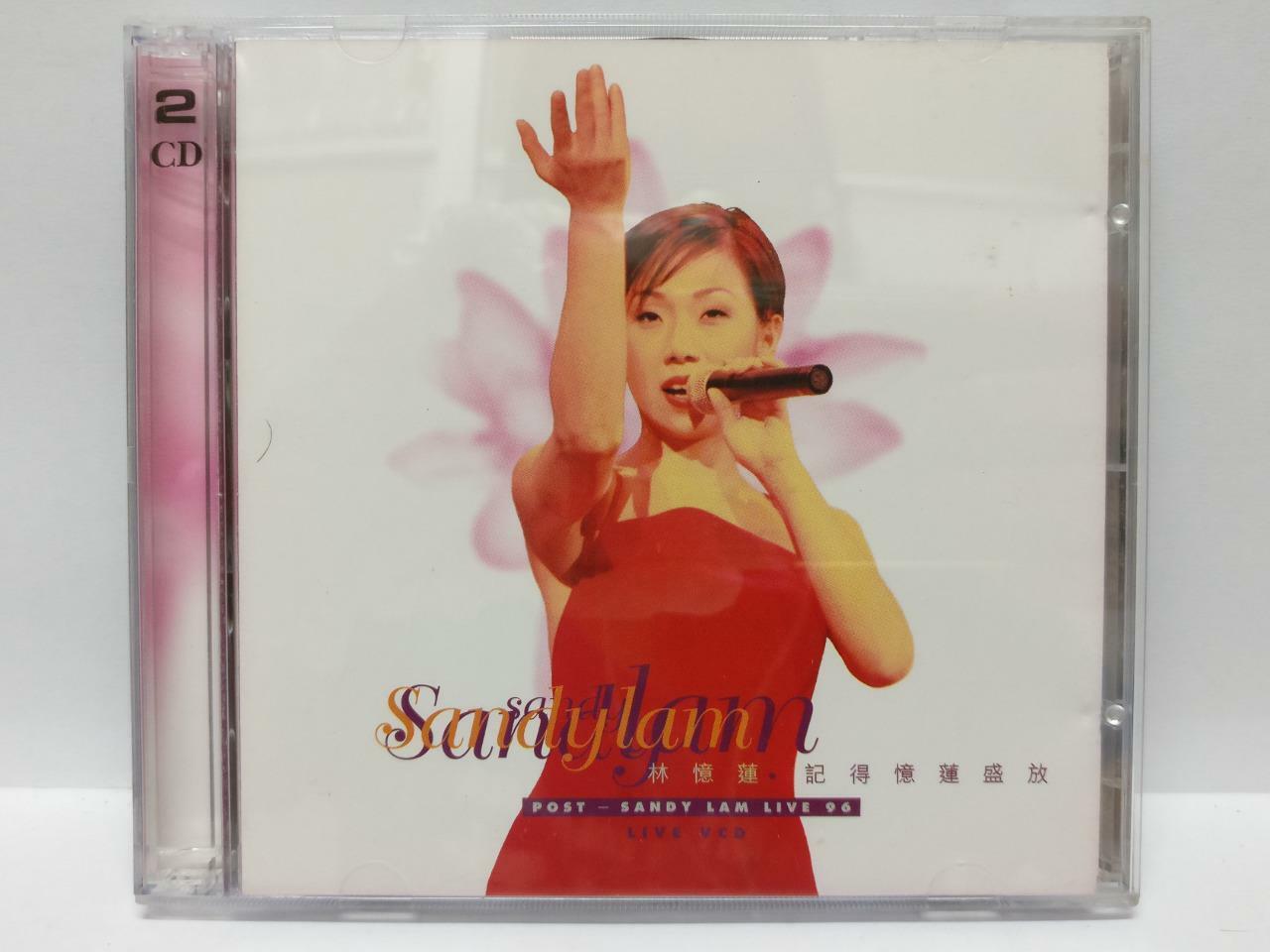 LK888 Sandy Lam 林忆莲 林憶蓮 1997 Rare OBI Hong Kong 2x VCD Video CD Chinese CD040