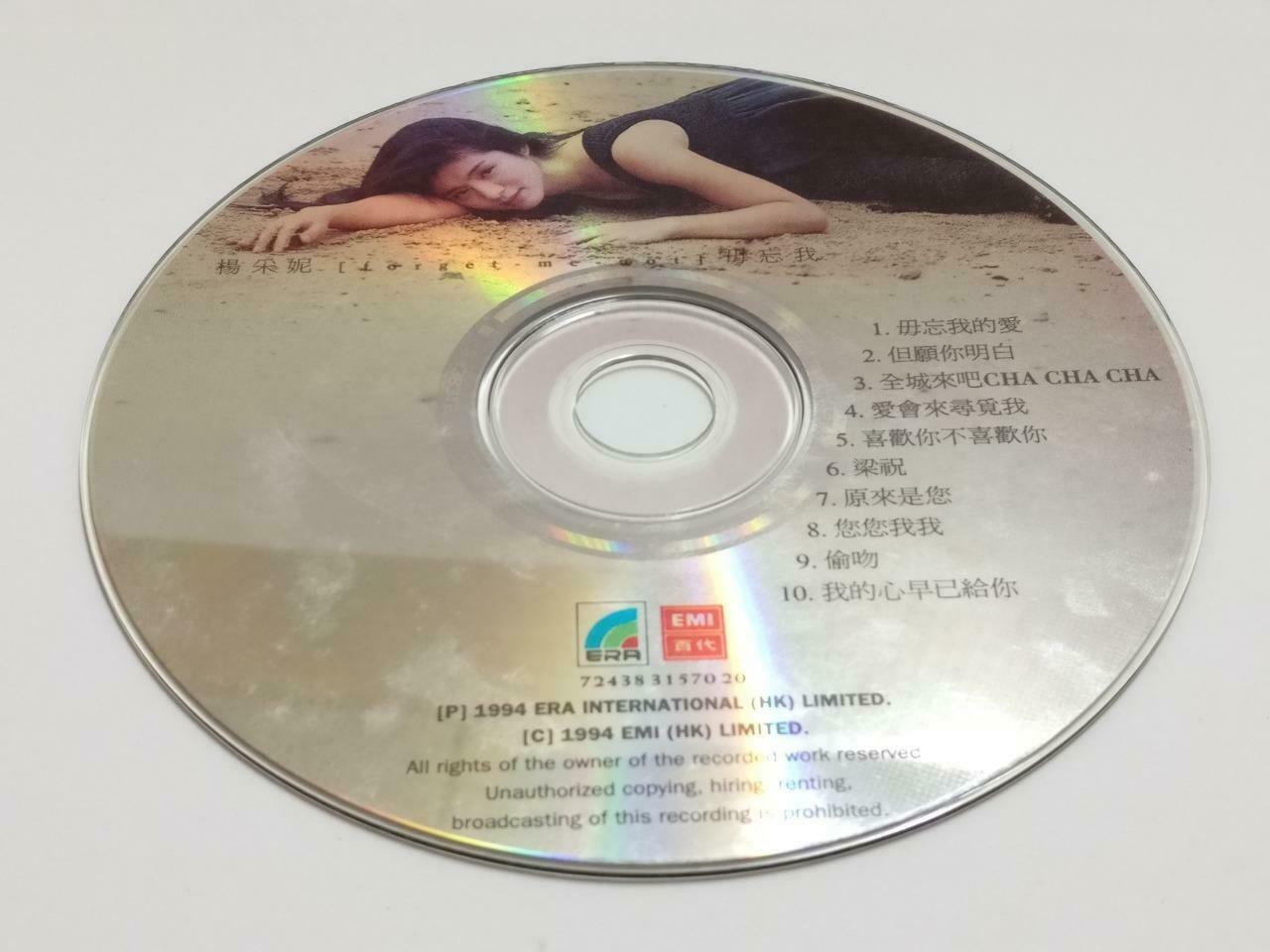 Rare Hong Kong Charlie Yeung 杨采妮 毋忘我 1994 Chinese CD CDS445
