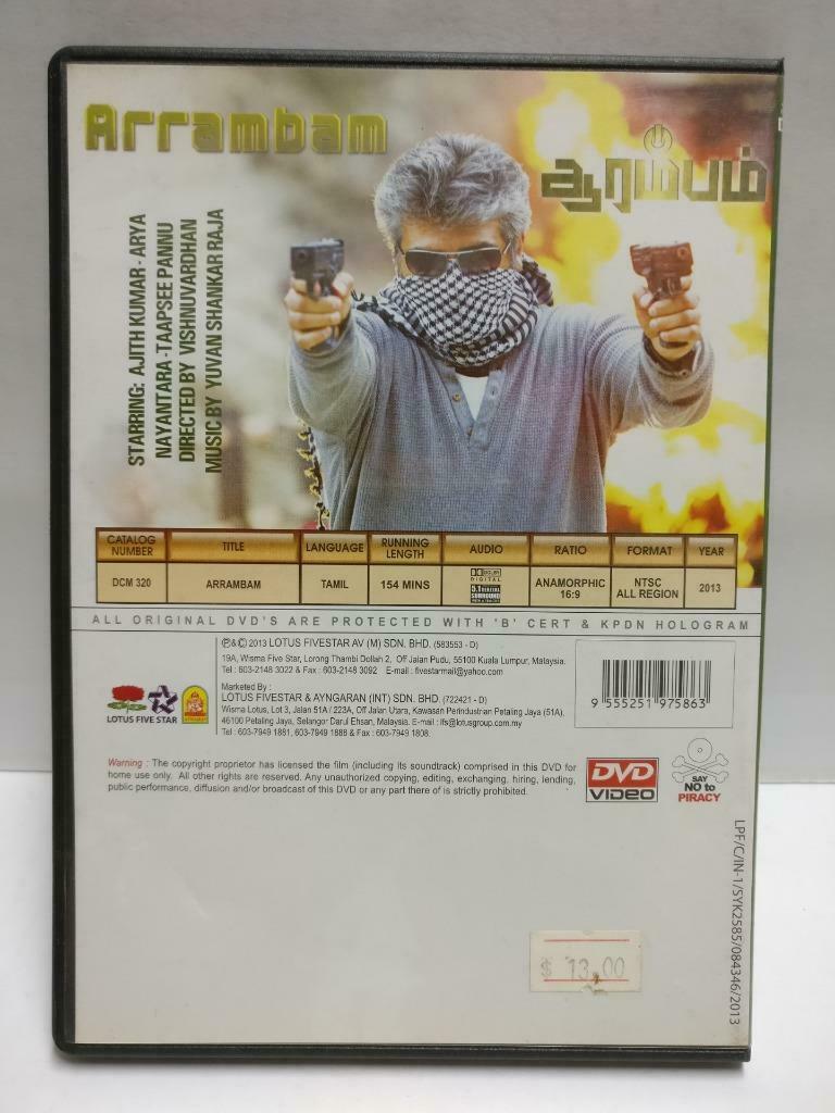 India Bollywood Tamil Movie Arrambam Ajith Kumar 2013 Malaysia DVD CD1033
