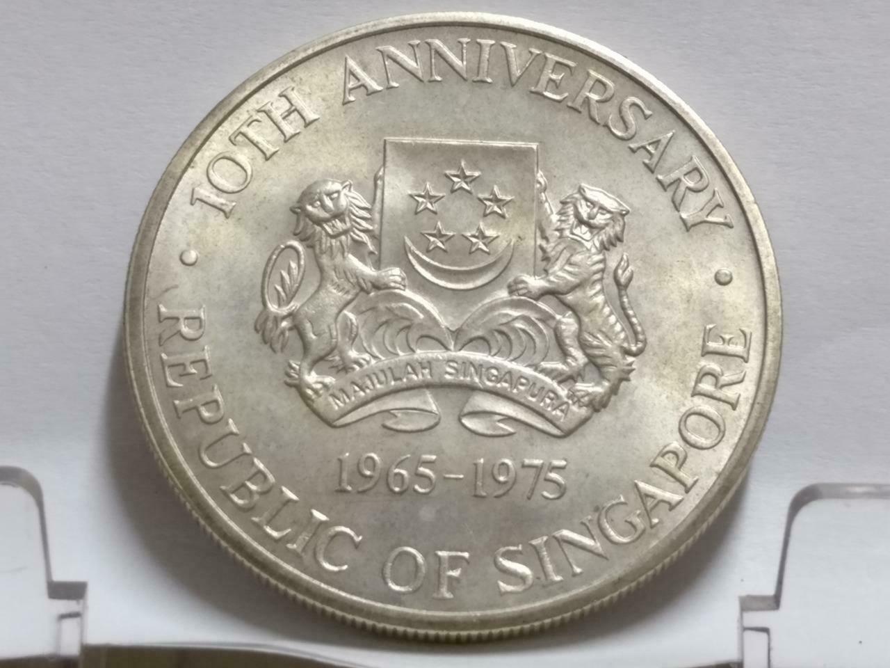 Republic Of Singapore $10 1965-1975 10th Anniversary Ship Silver Coin (C021)
