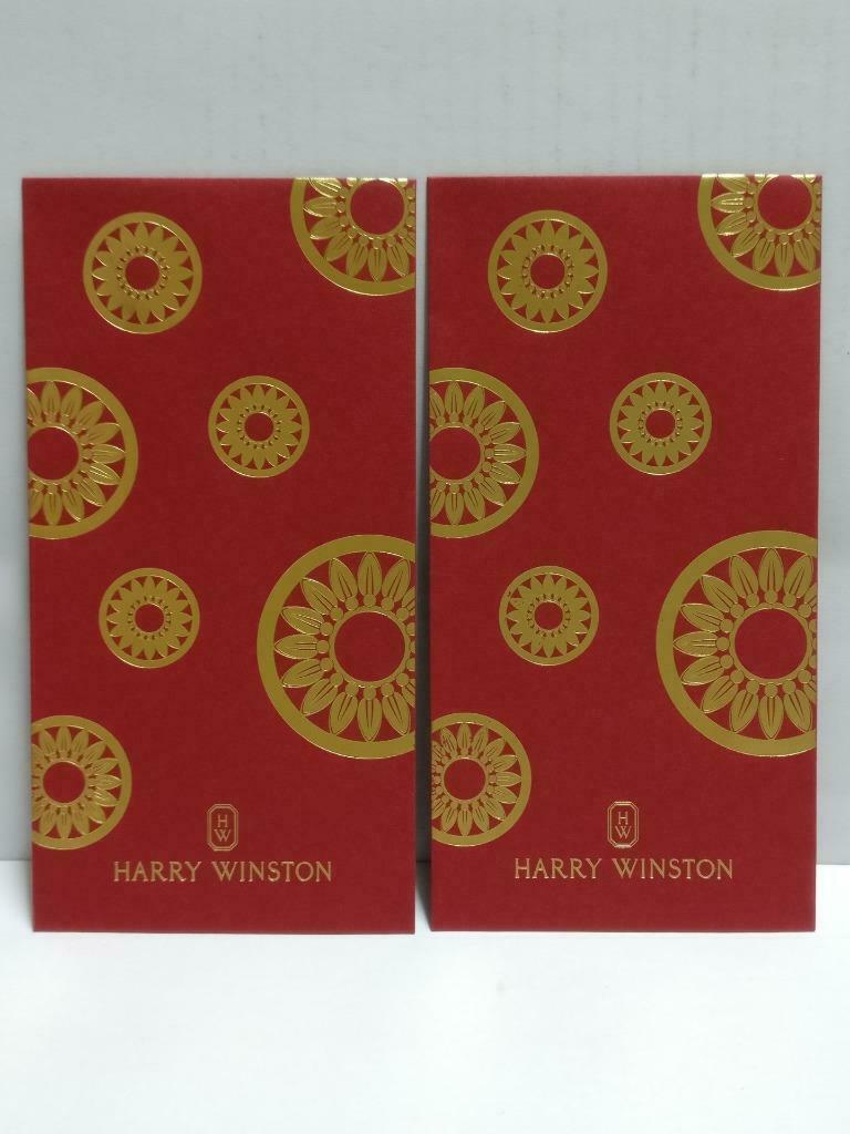 Rare Chinese New Year Red Packets Harry Winston Pocket Envelope - 2pcs (AC357)