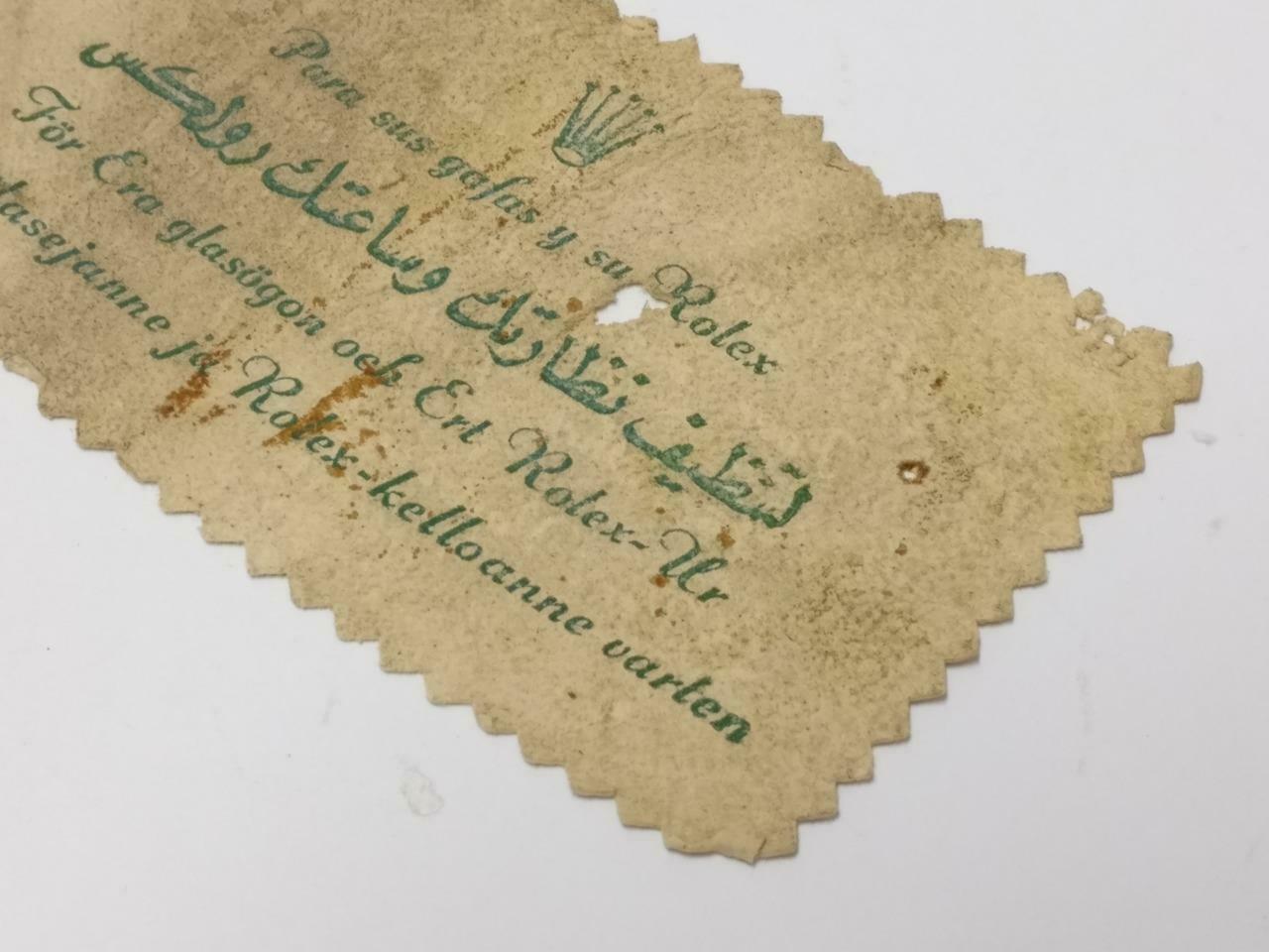 Vintage Rolex Arab Emirates Arabic Watch Cleaning Polishing Cloth F/S (A2436)
