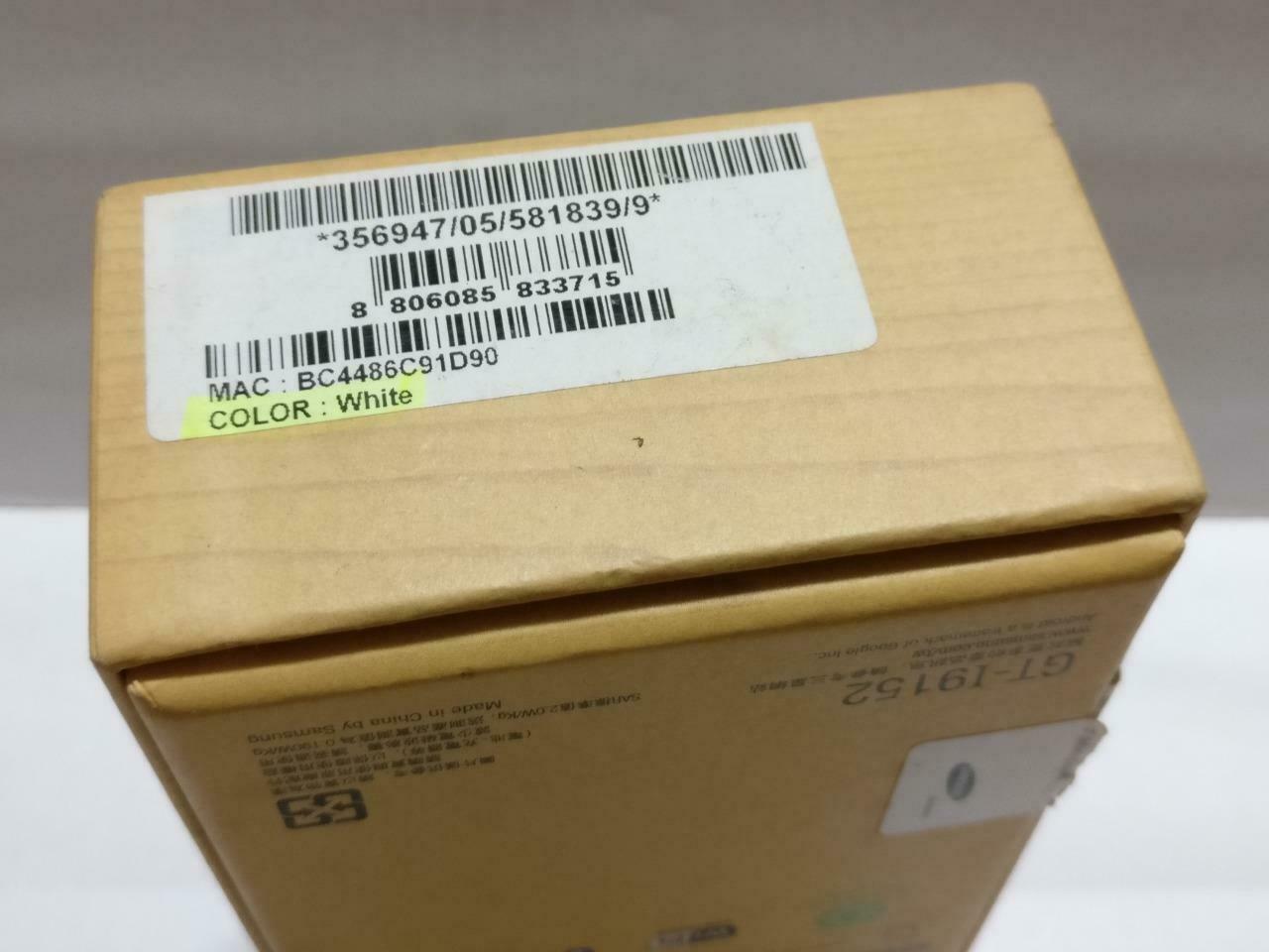 Samsung Galaxy Mega GT-19152 Empty Box Only No Phone (BX074)