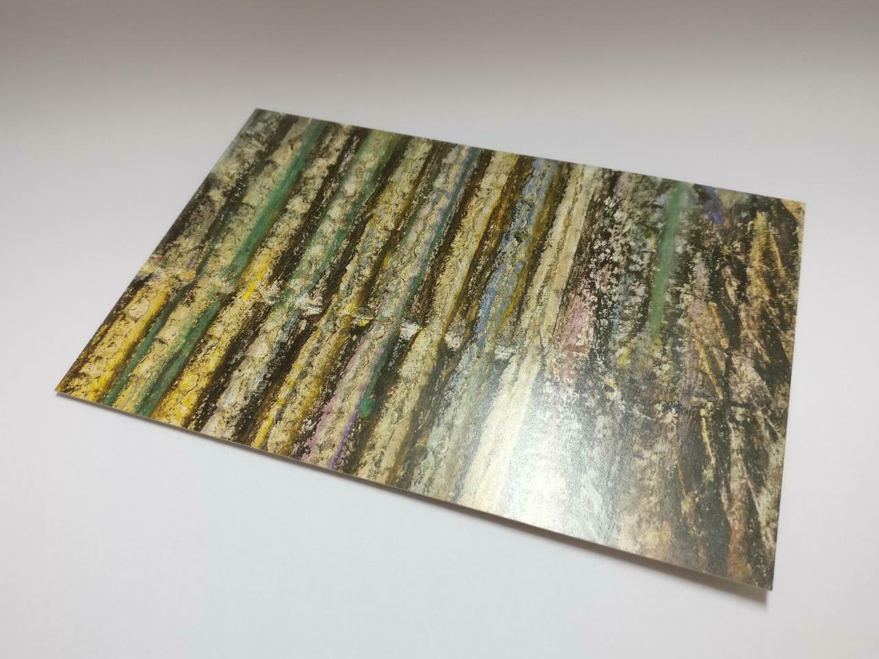 LUCKYPIGEON888 Aaron Holloway Abstract Art VTAC Australia Postcard (E0006)