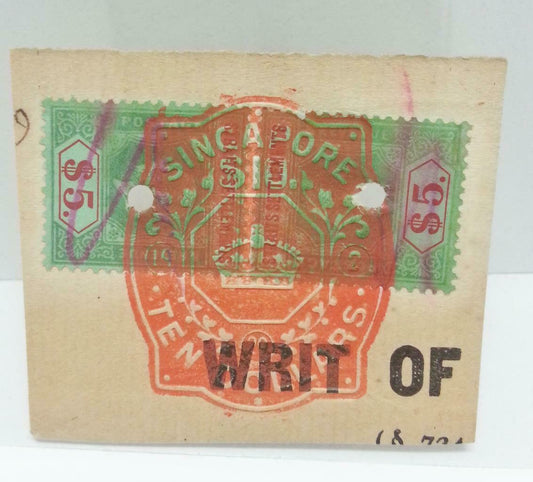 Vintage Singapore Straits Settlement Document Postage Stamp $10 Revenue (AC223)