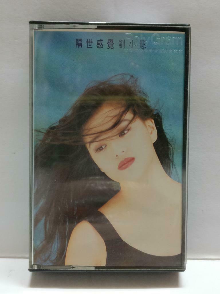HK Winnie Lau 劉小慧 刘小慧 隔世感觉 卡帶 磁帶 1992 Rare Singapore Chinese Cassette CT801