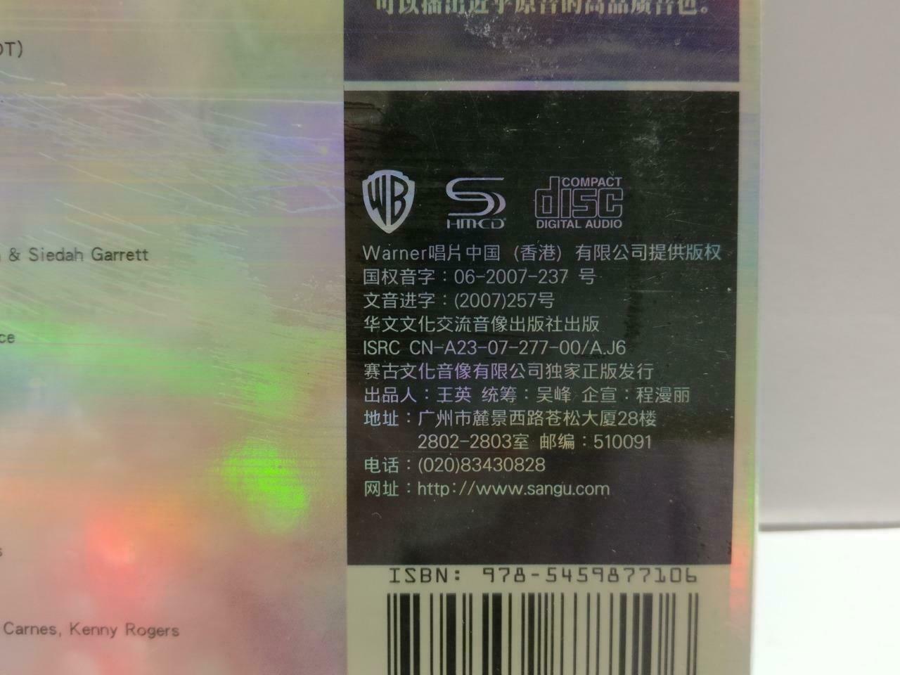 New Various Artists Michael Jackson Celine Dion Mariah Carey China 2x CD CD923