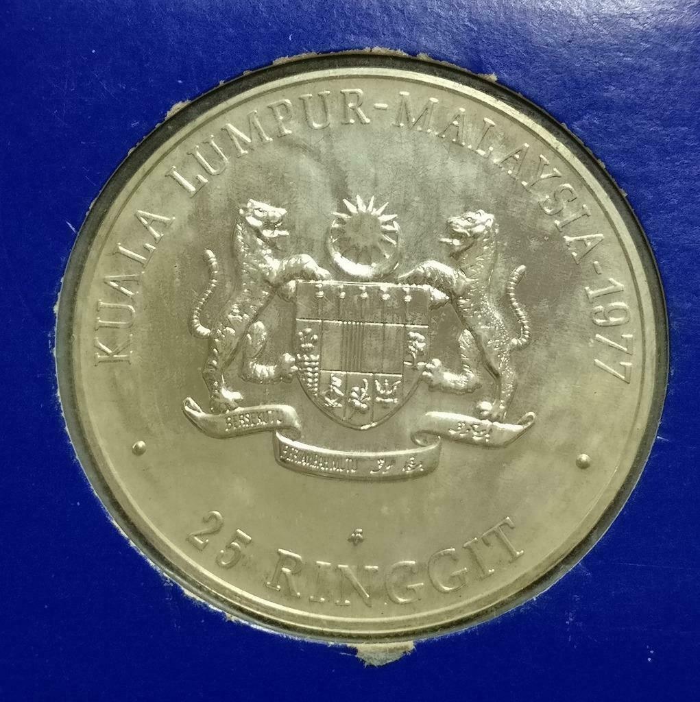 Malaysia 25 Ringgit 1977 Silver Coin (C038)