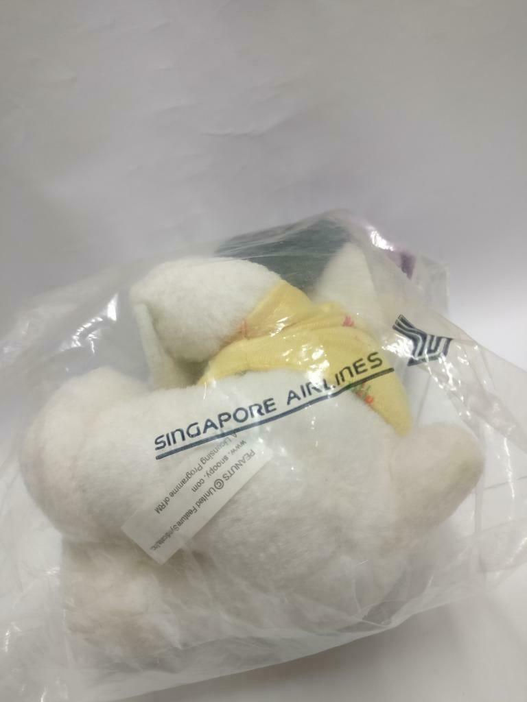 Singapore Airlines SIA Snoopy Painter Stuffed Dog 6" Plush Soft Toy F/S (PTY086)