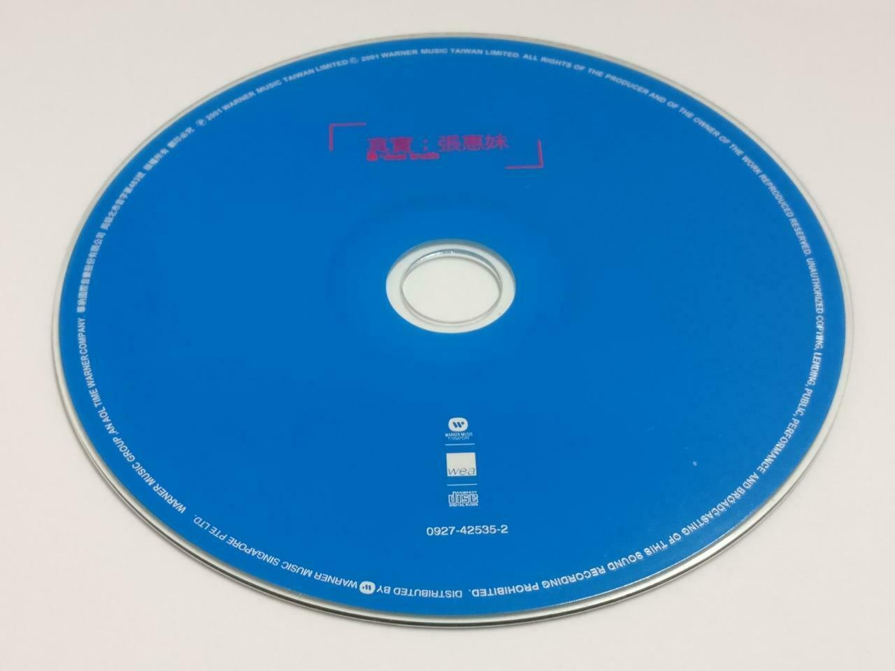 Taiwan Zhang Hui Mei A-mei 张惠妹 真实 2001 Rare Singapore Chinese CD CDS429