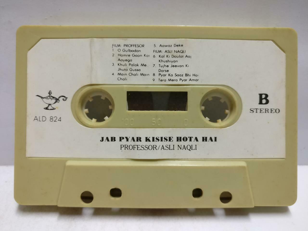 India Bollywood Hindi Movie OST Jab Pyar Kisise Hotahai Singapore Cassette CT689