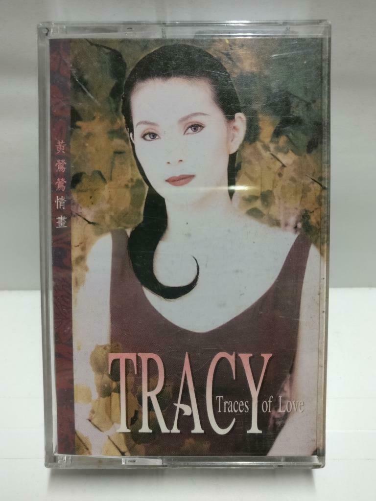 Tracy Huang 黄露仪 磁带 卡带 Traces Of Love 1992 Rare Singapore Chinese Cassette CT580