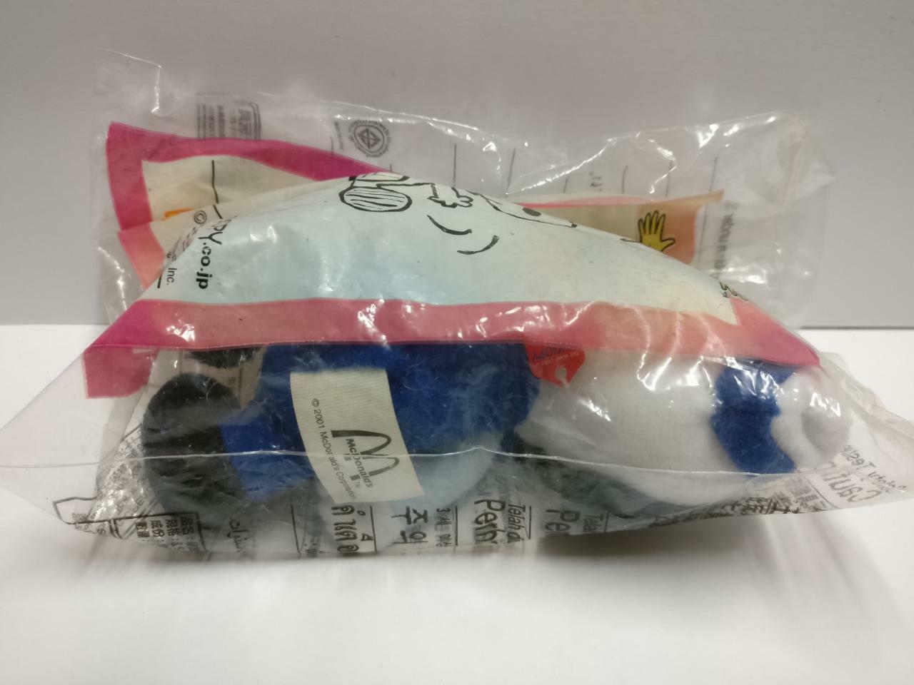 Sealed Happy Meal McDonald’s Peanut Snoopy 2000 Plush Malaysia Toy F/S (PTY152)