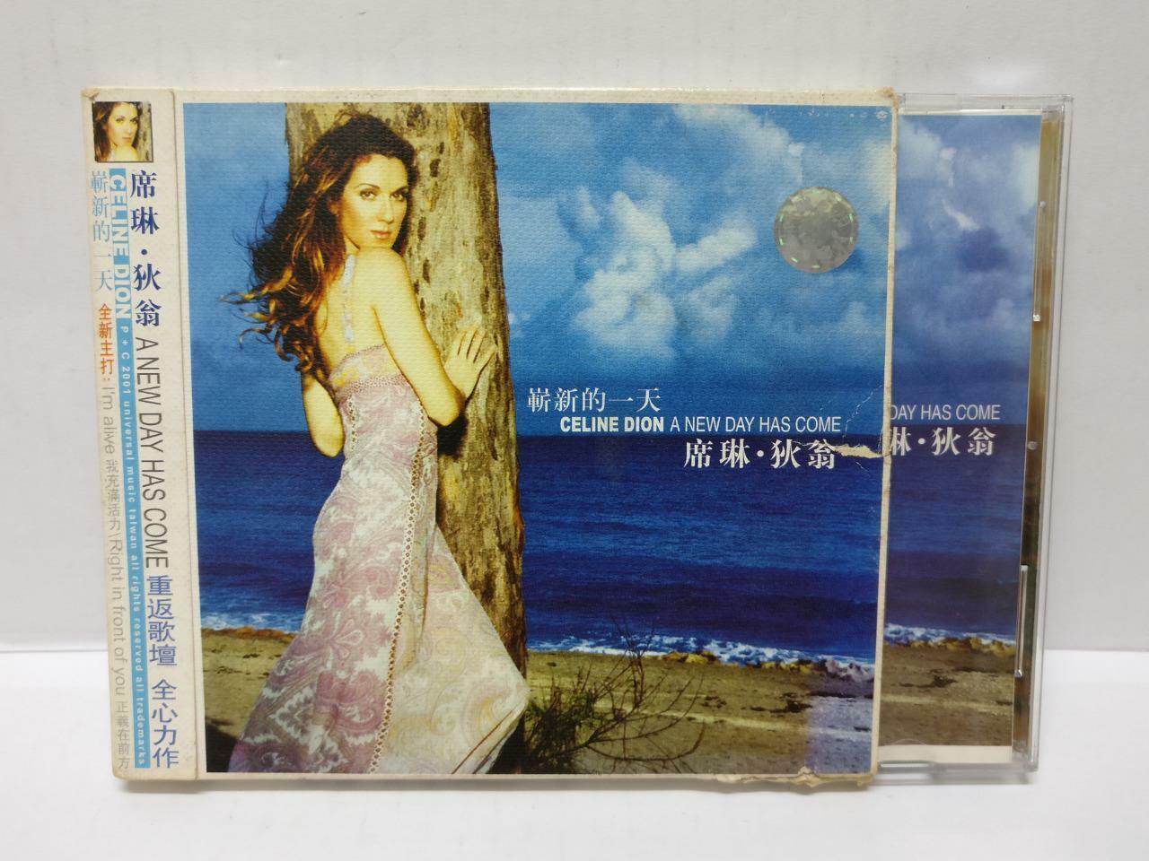 LK888 Celine Dion Rare 2001 With OBI China CD (03488) (CD430)