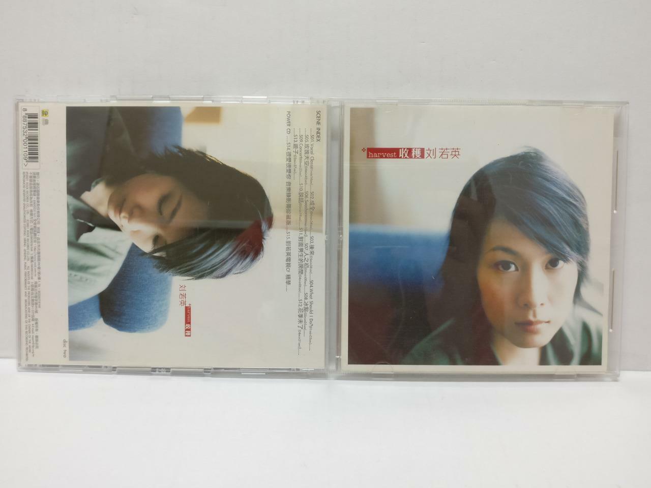 LK888 Taiwan Rene Liu Ruo Ying 刘若英 2001 Taiwan 2x CD Chinese (1596) (CD165)