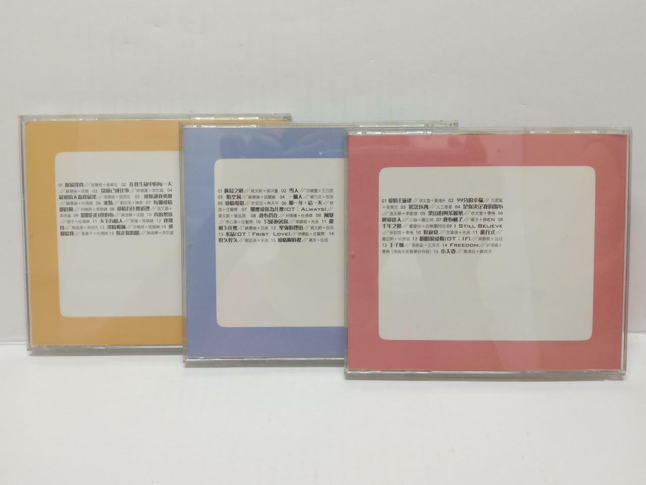 Leslie Cheung Jacky Cheung 张学友 张国荣 林忆莲 杜德伟 2007 Taiwan 3x CD Chinese (CD186)