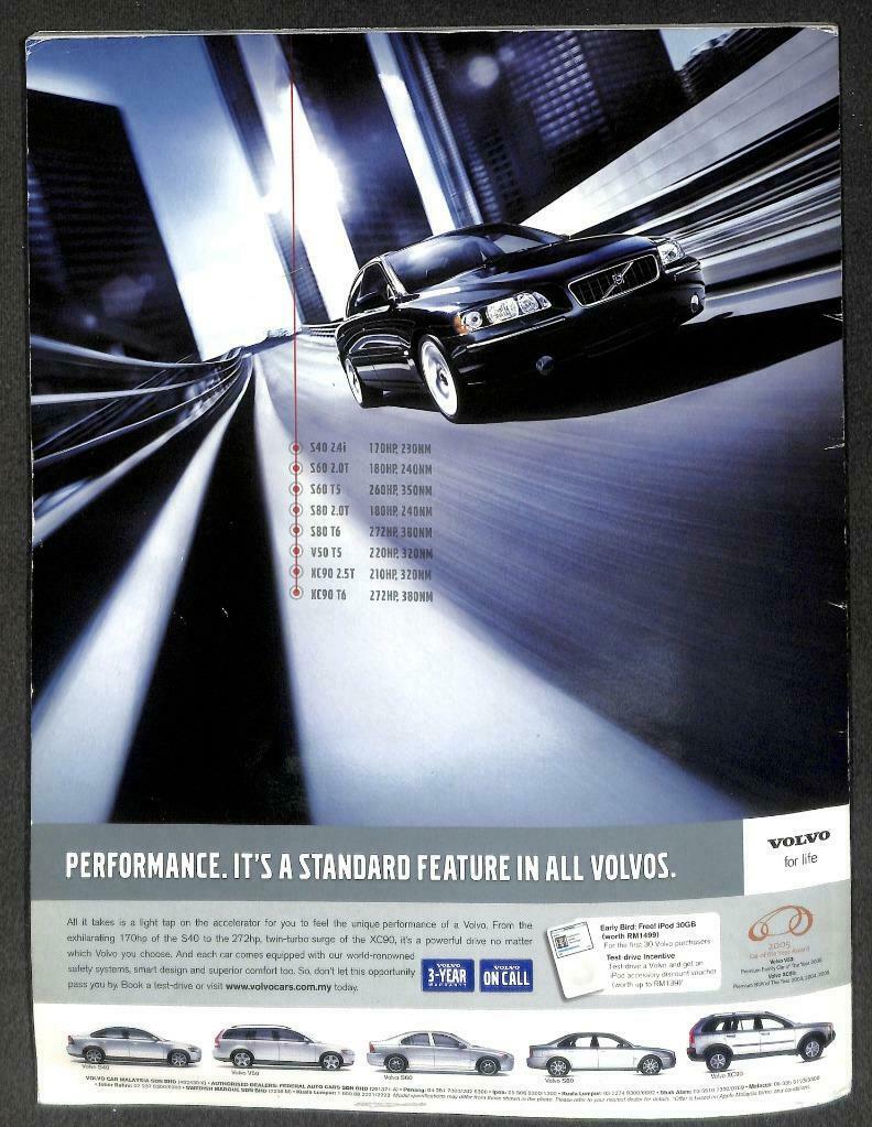Singapore Auto car Magazine ASEAN Toyota Yaris Mercedes BMW Chris Bangle M087