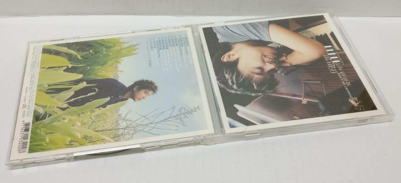 LK888  Sky Wu Si Kai 伍思凯 2003 Taiwan CD + Bonus VCD Video Chinese (0325) (CD318)