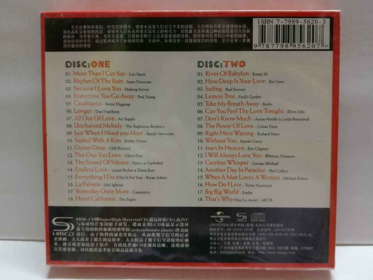 Sealed Various Artists Shakin Stevens Leo Sayer MLTR Rare China 2x CD (CD925)