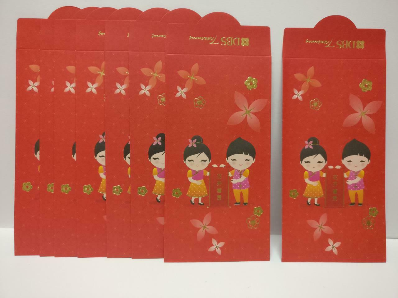 DBS Chinese New Year Children Red Packet Money Paper Envelope x Lot of 8 (P991)