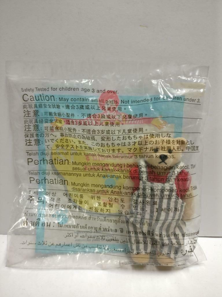 Sealed McDonald's Happy Meal Teddy Bear Peter 1999 Plush Toy Malaysia F/S PTY187