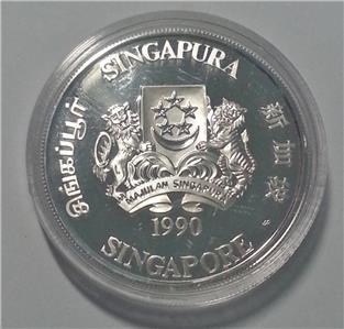 CH888 Singapore Zodiac Horse 1990 $10 Silver Proof Coin with Certificate (C522)