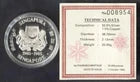 CH888 Singapore 5 Dollars $5 Proof Silver Coin 25 Years Of Public Housing (OC223)
