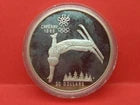 CH888 Canada Elizabeth II $20 1986 Calgary 1988 Olympic Game Silver Coin (OC487)