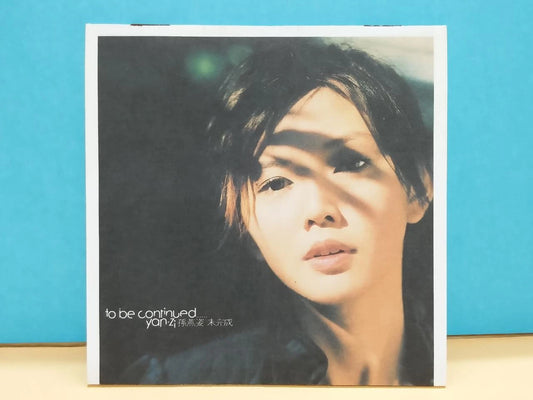 CH888 Singapore Stefanie Sun Yan Zi 孙燕姿 未完成 To Be Continued 2003 Singapore Chinese CD ZN090