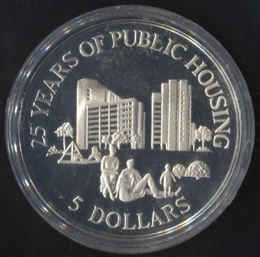 CH888 Singapore 25 Years of Public Housing $5 Proof Silver Coin w/o Cert (OC289)