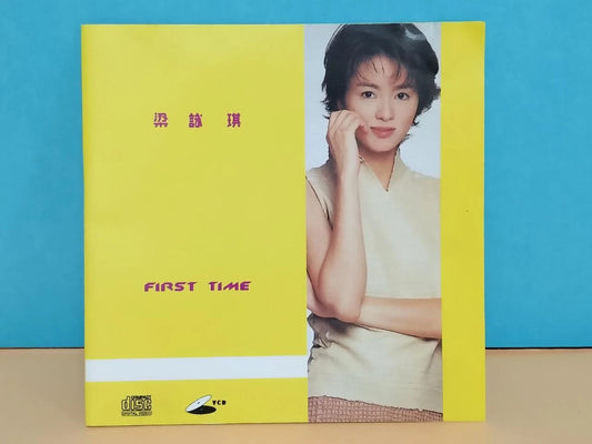 CH888 Hong Kong Gigi Leung 梁咏琪 First Time OBI 1998 Chinese Video CD VCD ZN068
