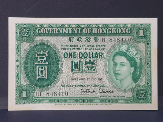 CH888 China Hong Kong QE 1954 $1 Banknote Used (CHBN300)