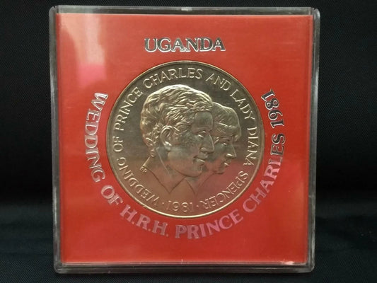 CH888 Uganda 10 Shillings Royal Wedding Prince Charles & Lady Diana 1981 Coin (OC491)