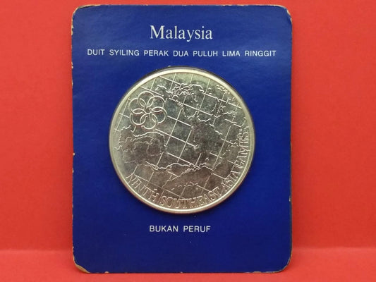 CH888 Malaysia 25 Ringgit 9th Southeast Asia Games 1977 Silver Proof Coin (OC492)