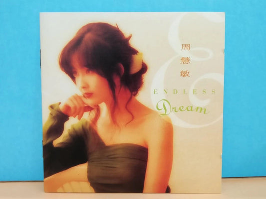 CH888 Hong Kong Vivian Chow Zhou Hui Min 周慧敏 Endless Dream 1992 Singapore Chinese CD ZN092