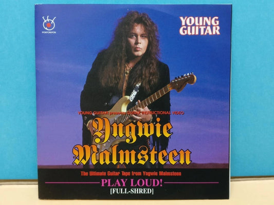 CH888 Yngwie Malmsteen Guitar Instructional Video 2000 Rare Malaysia Video CD VCD ZN304