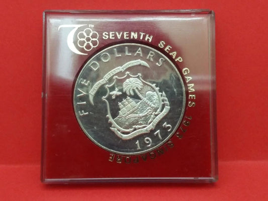 CH888 Liberia 5 Dollars 1973 Elephant Animals Silver Proof Coin (OC478)