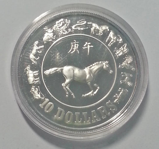 CH888 Singapore Zodiac Horse 1990 $10 Silver Proof Coin with Certificate (C522)