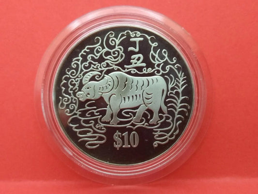 CH888 Singapore 10 Dollars Year Of Ox 1997 Copper Nickel Coin No Box (OC465)