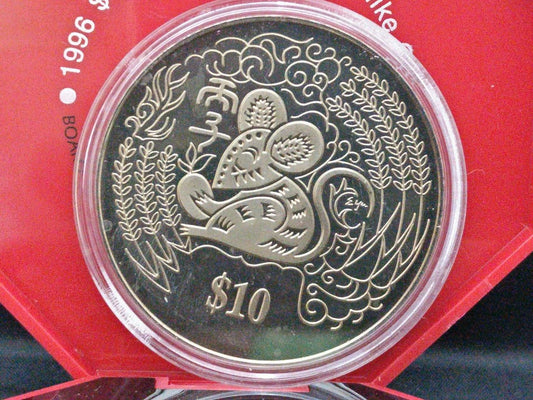 CH888 Rare Singapore 2nd Series Copper Nickel Zodiac Coin 1996 Year Of Rat (OC530)