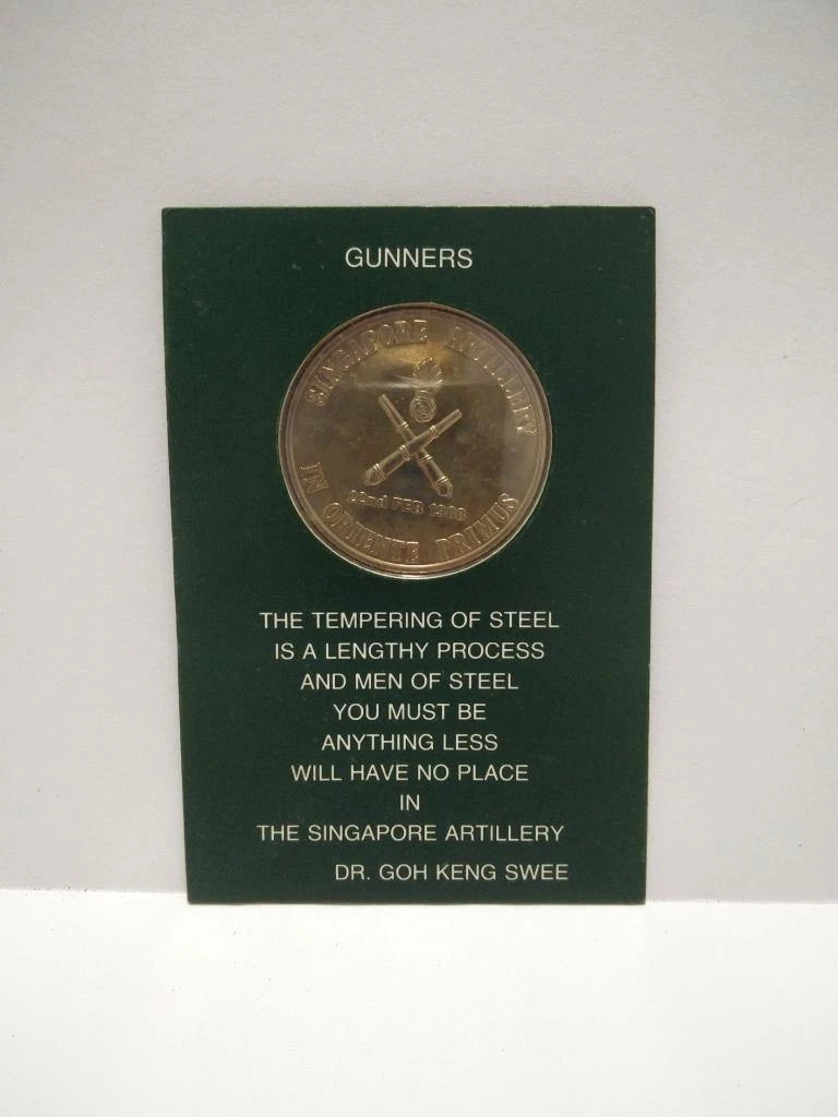 CH888 Singapore Army Artillery 1988 Dr Goh Keng Swee Copper Nickel Coin W/ Case OC439