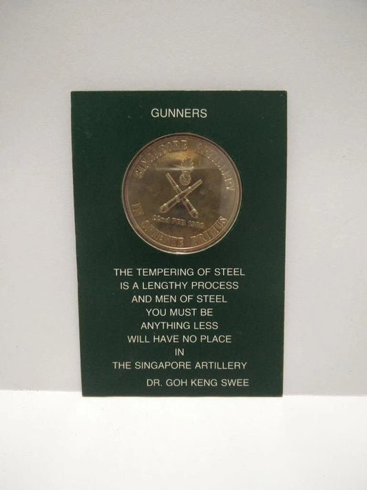 CH888 Singapore Army Artillery 1988 Dr Goh Keng Swee Copper Nickel Coin W/ Case OC439